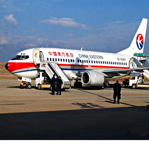 江北空运地址-当日到达,轻松快捷